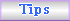 Tipsへ