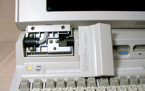 PC-286LS 液晶ヒンジカバー